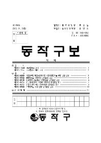 1292표지001.jpg