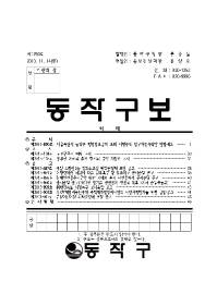 1293표지001.jpg