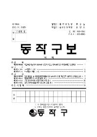 1294표지001.jpg