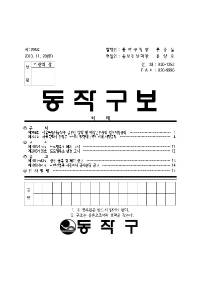 1295표지001.jpg