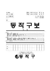 1296표지001.jpg