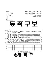 1298표지001.jpg