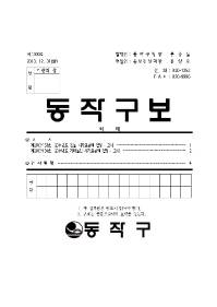1300표지001.jpg