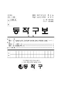 1301표지001.jpg