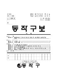 1302표지001.jpg