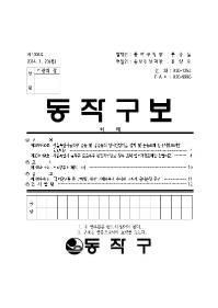1304표지001.jpg