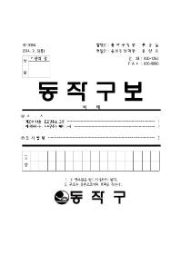 표지1306001.jpg