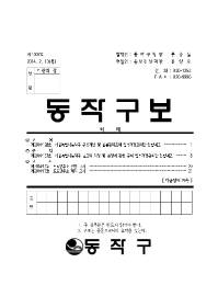 1307앞표지001.jpg