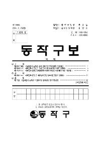 1308표지001.jpg