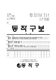 1309표지001.jpg