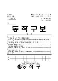 1310표지001.jpg