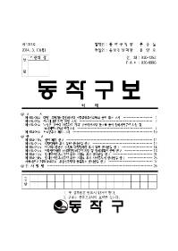 1311표지001.jpg