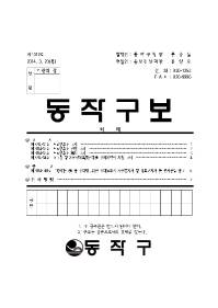 1312표지001.jpg