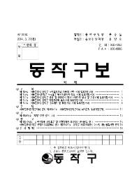 1313표지001.jpg