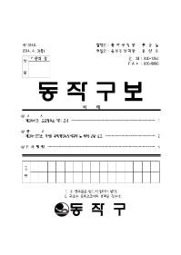 1314표지001.jpg