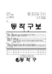 1315표지001.jpg