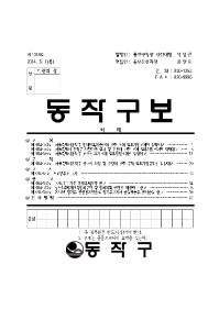 1318표지001.jpg