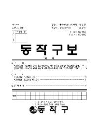 1319표지001.jpg