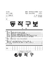 1320표지001.jpg