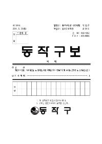 1321표지.jpg