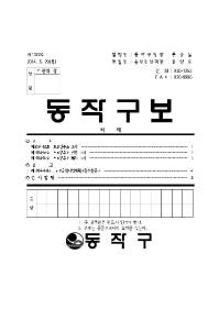 1322표지001.jpg