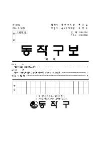 1323표지001.jpg