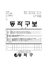 1324표지001.jpg