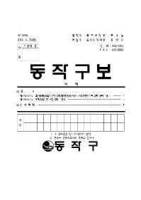 1326표지001.jpg