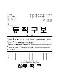 1327표지001.jpg
