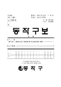 1328표지001.jpg