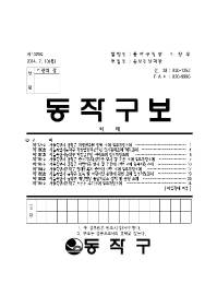 1329표지001.jpg