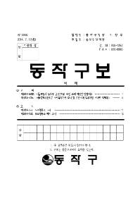 1330표지001.jpg