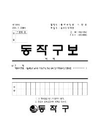 1331표지001.jpg