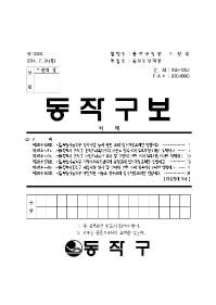 1332표지001.jpg