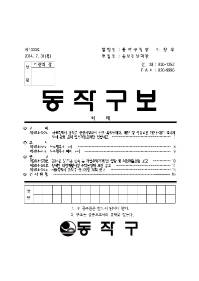 1333표지001.jpg
