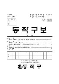 1334표지001.jpg