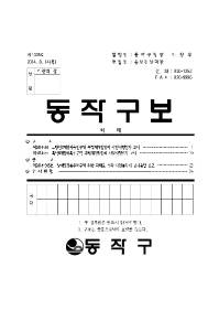 1335표지001.jpg
