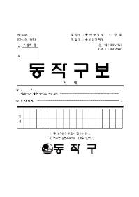 1336표지001.jpg