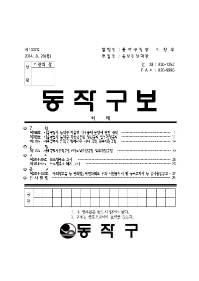 1337표지001.jpg