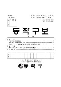1338표지001.jpg