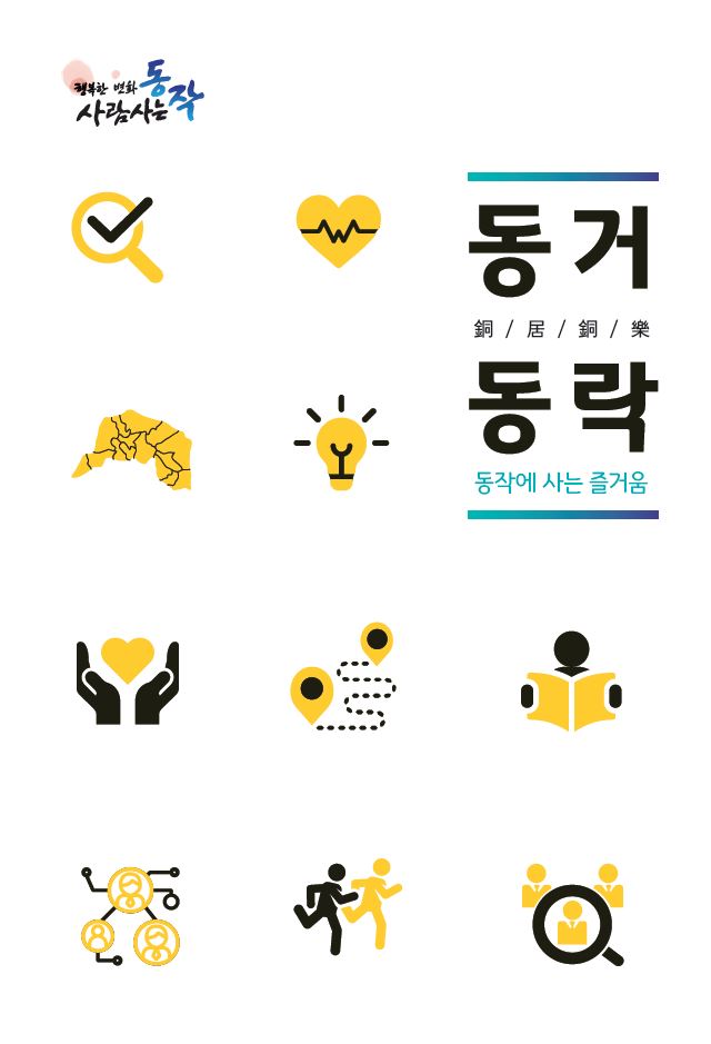 표지.JPG
