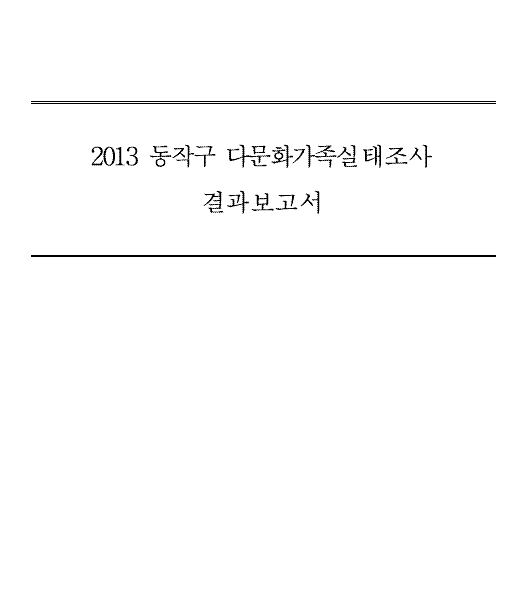 표지.gif