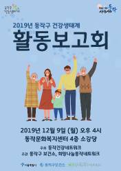 웹자보11