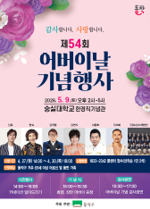 포스터 이미지