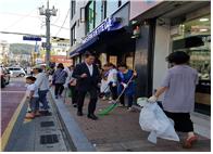 2018.설맞이 주민대청소.jpg