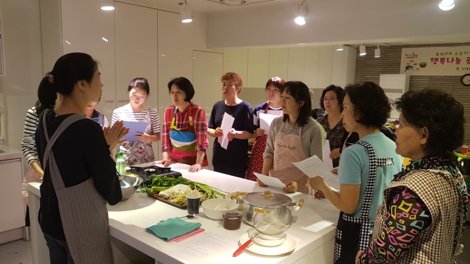 4-2. 행복나눔 공유부엌.jpg