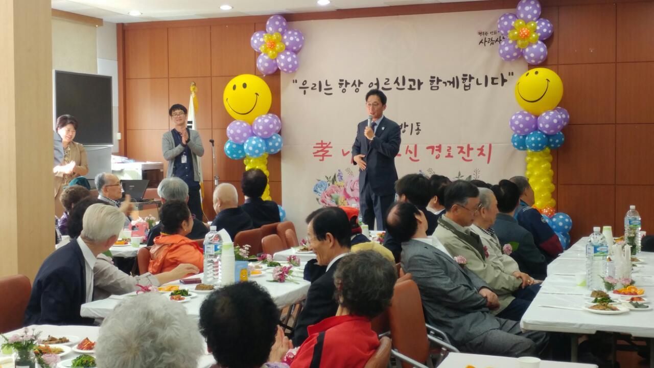 7-1. 효 나눔 어르신.jpg