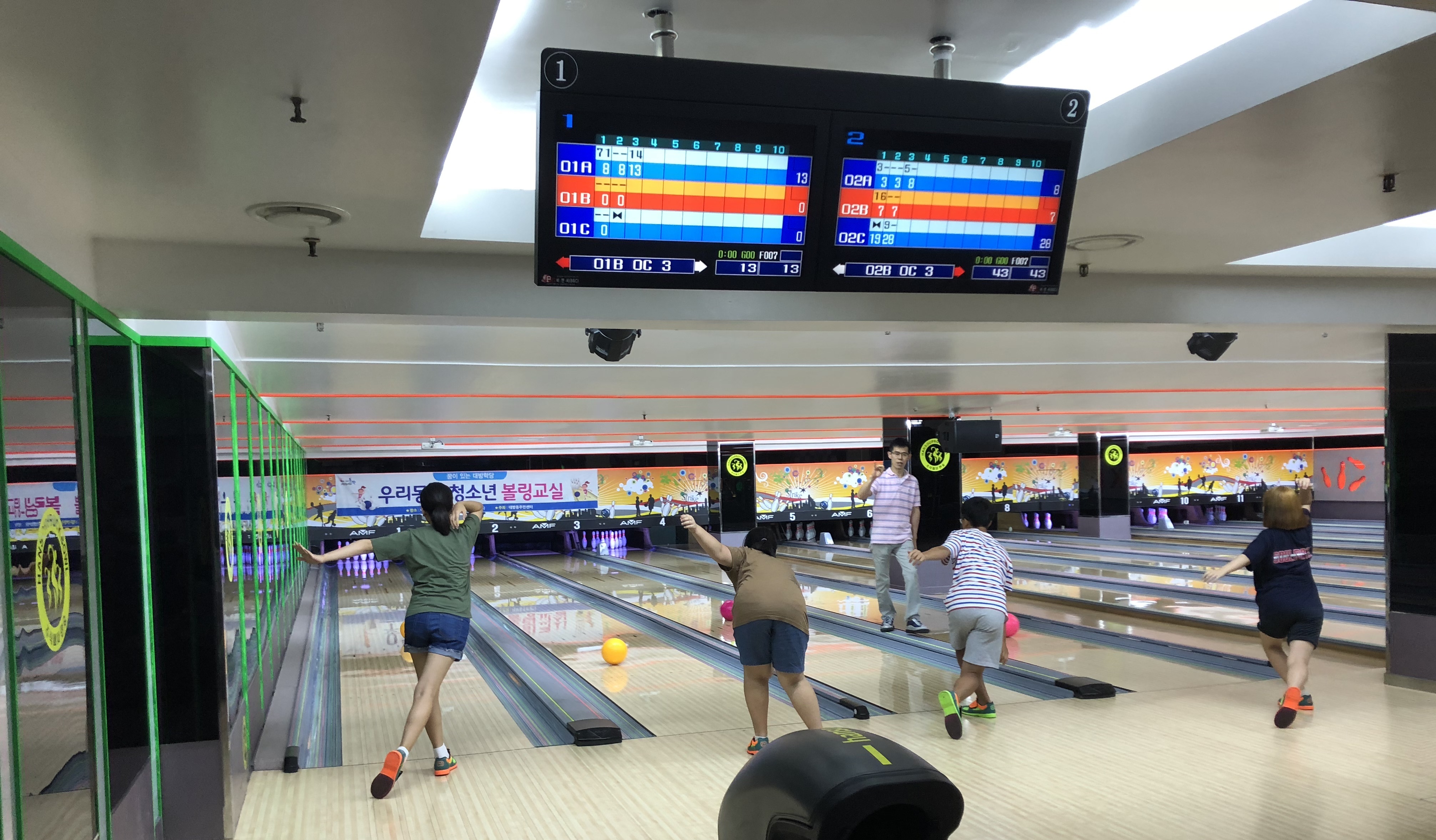 볼링2.jpg