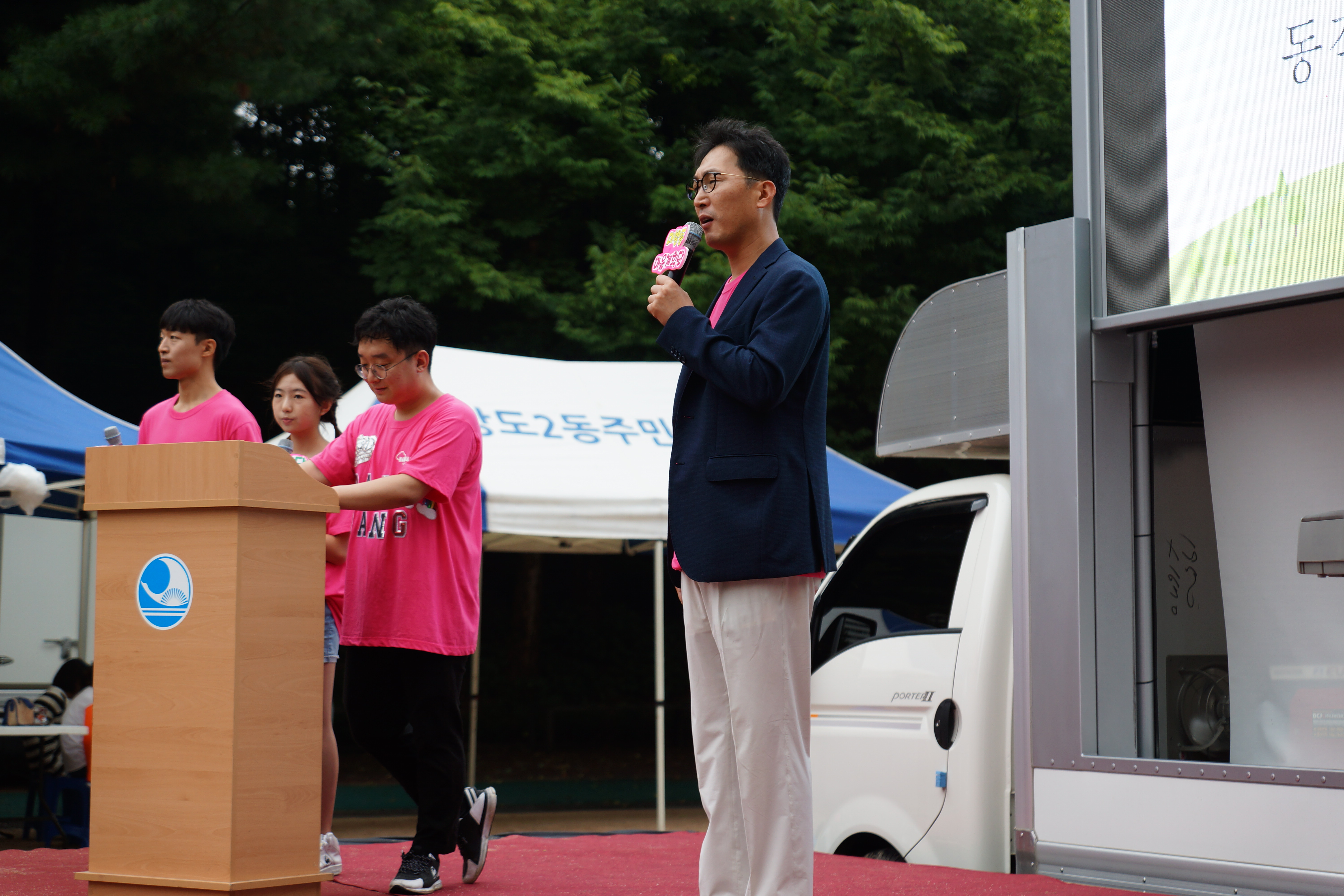 이창우 구청장님 축사.JPG