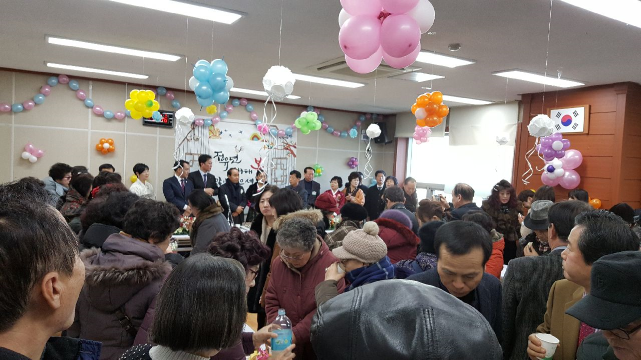 2017.1.12. 동업무보고2.png